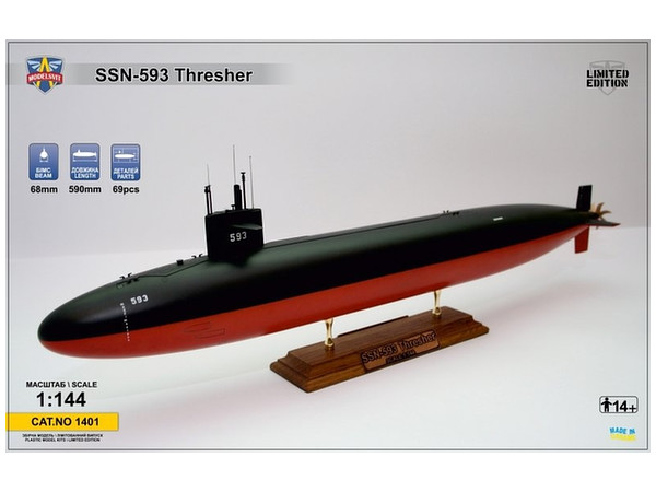 1/144 SSN-593スレッシャー 攻撃型原子力潜水艦