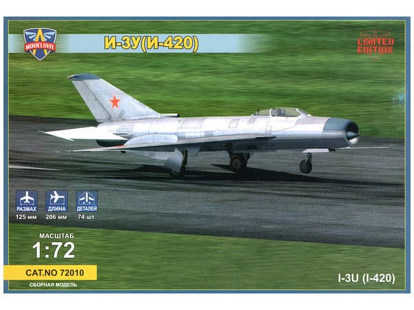 1/144 C-141A スターリフター | HLJ.co.jp