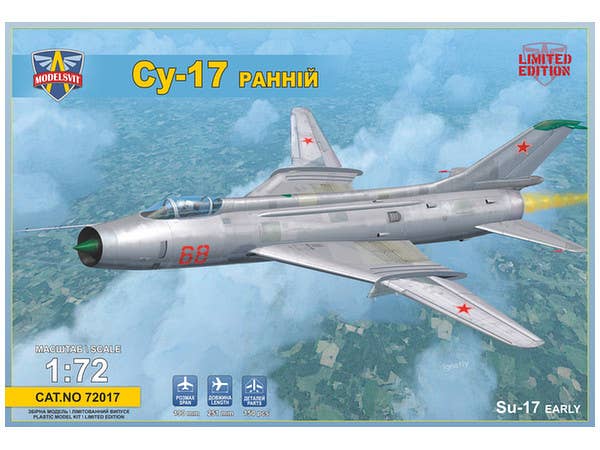トランぺッター1/48「Su-17フィッター」完成品 トランぺッター1/48「Su-17フィッター」完成品 トランぺッター1