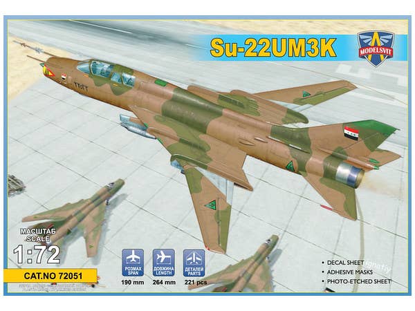 1/72 マーティン AM-1 モーラー 初期 | HLJ.co.jp