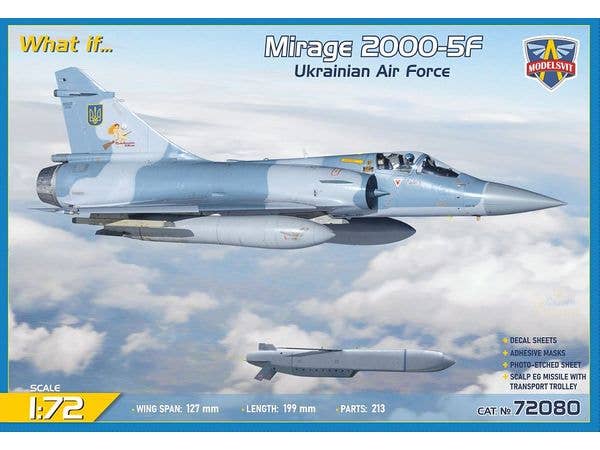 1/72 ミラージュ2000-5F w/SCALP-EG 巡航ミサイル ウクライナ空軍
