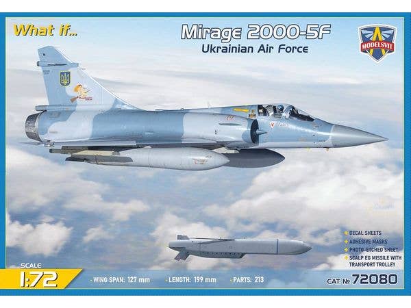 1/72 ミラージュ2000-5F w/SCALP-EG 巡航ミサイル ウクライナ空軍