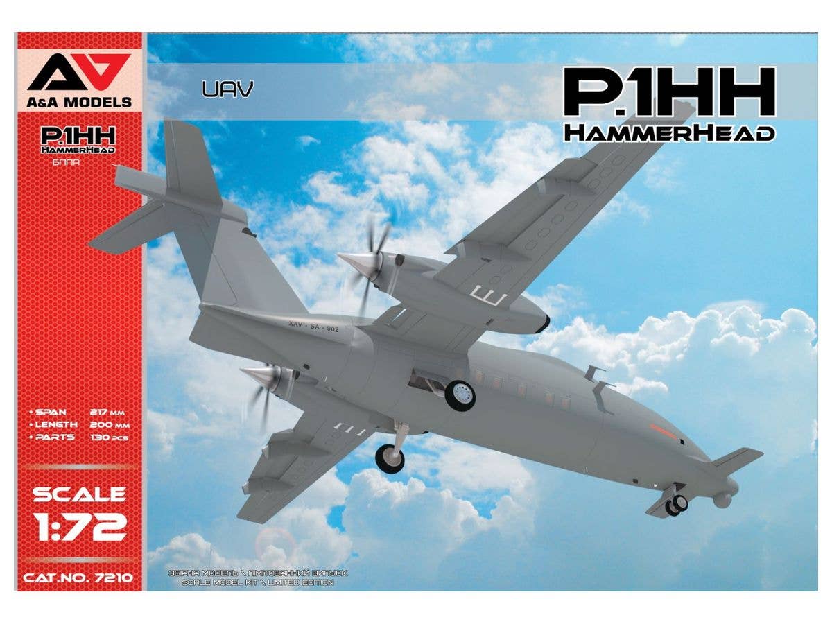 1/72 ツポレフ Tu-22KD ブラインダー 超音速爆撃機 | HLJ.co.jp