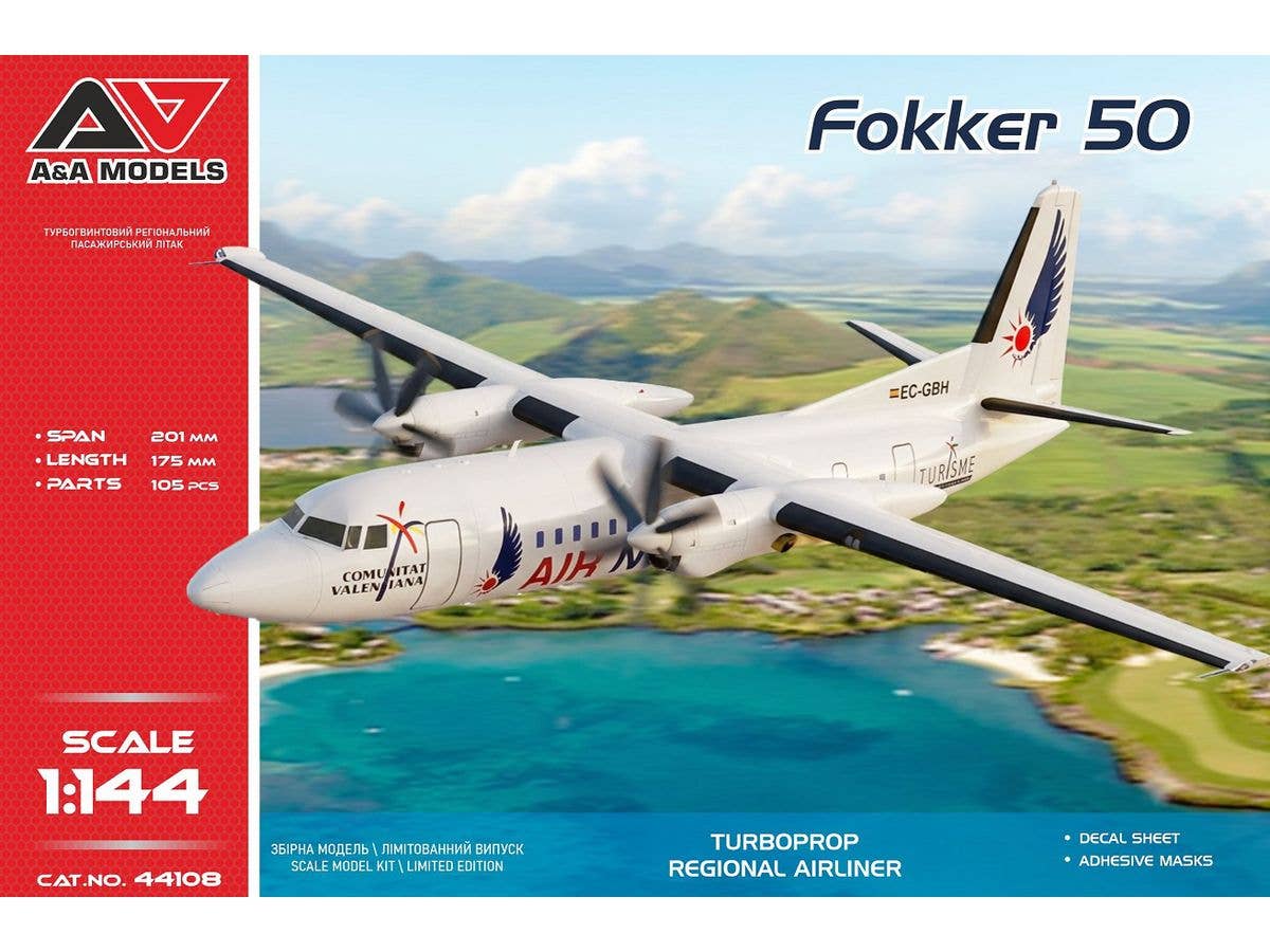 MDVAAM44108