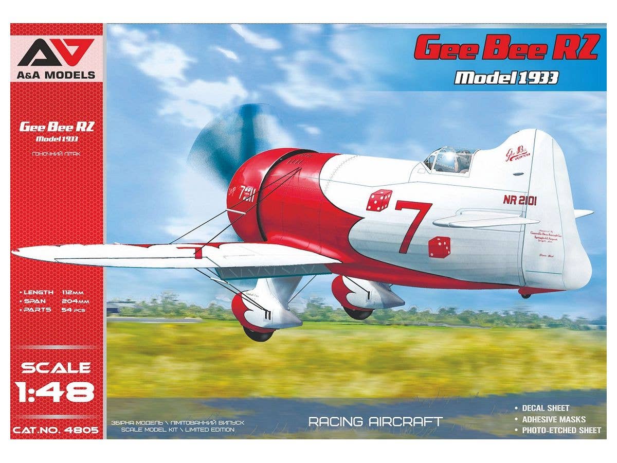 1/48 フォッカー Dr.1 レッドバロン | HLJ.co.jp