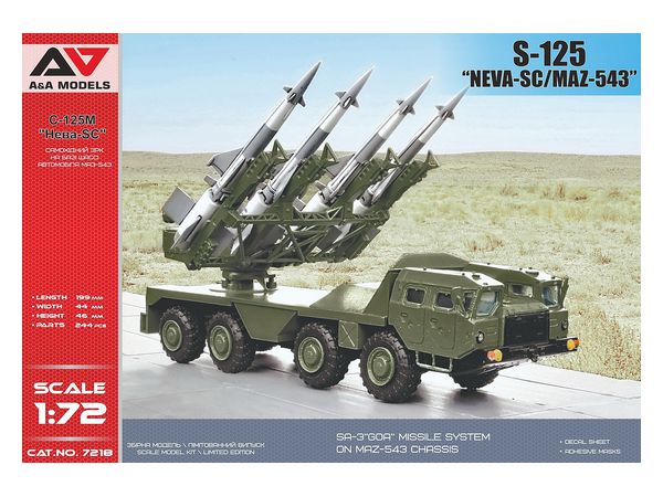 トランペッター1/35輸送起立発射機MAZ-543withスカッドBミサイル