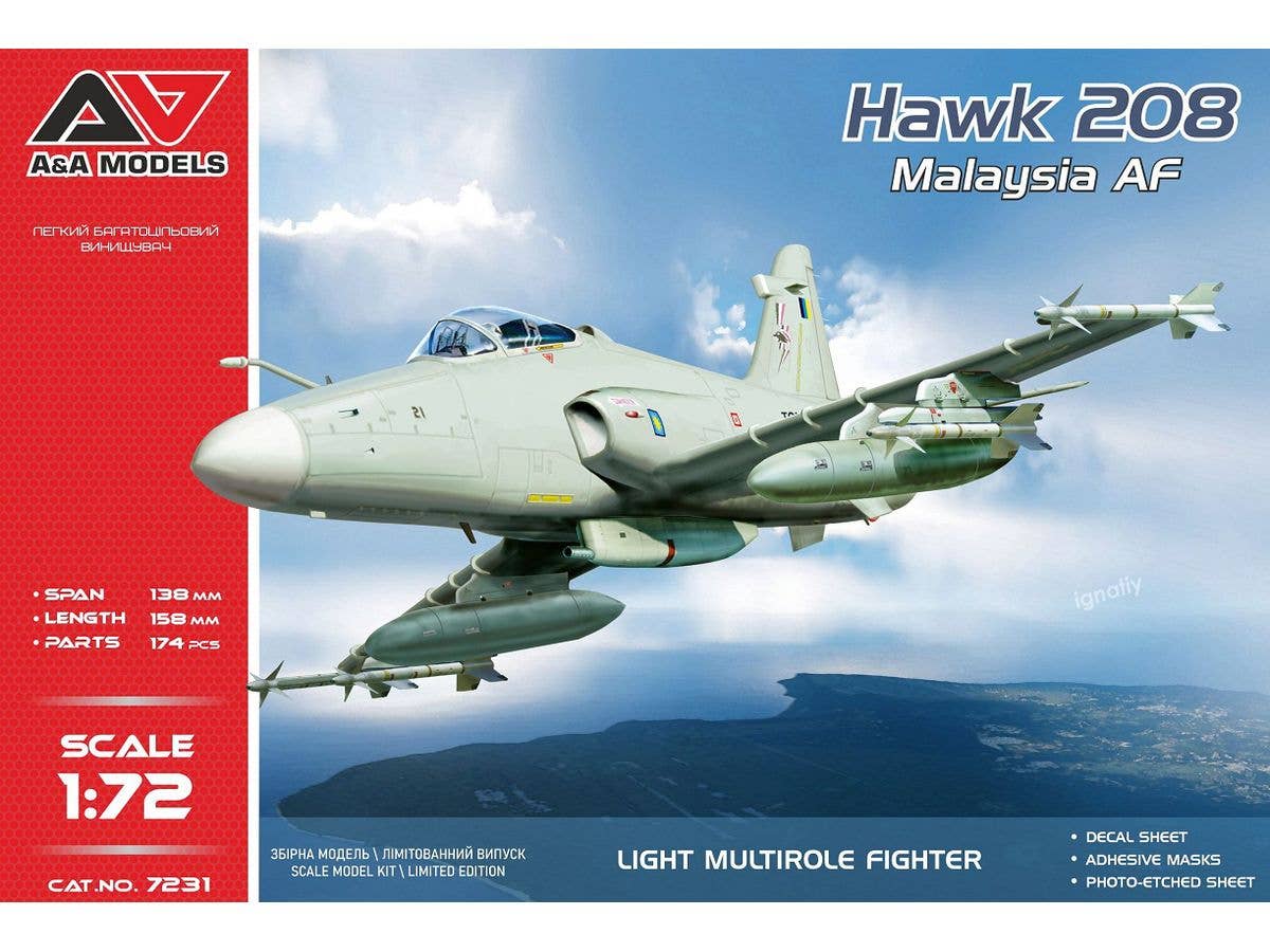 1/72 BAe ホーク208 マレーシア空軍 軽戦闘機