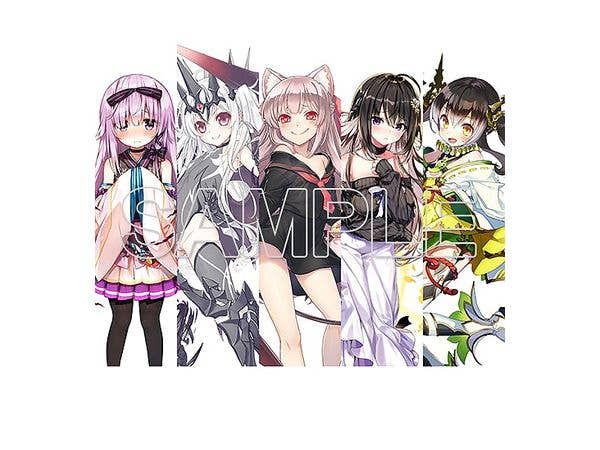 ブレイブソード x ブレイズソウル 公式ビジュアルブック2 魔剣繚嵐
