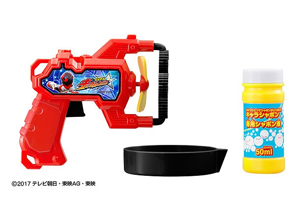 宇宙戦隊キュウレンジャー キャラシャボン