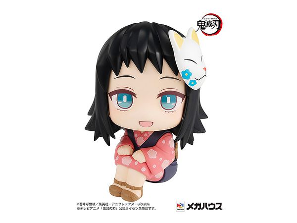 るかっぷ 鬼滅の刃 真菰