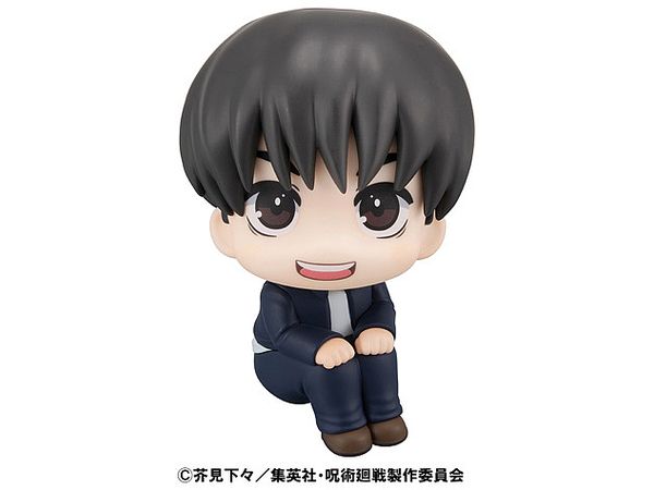 るかっぷ 呪術廻戦 灰原雄
