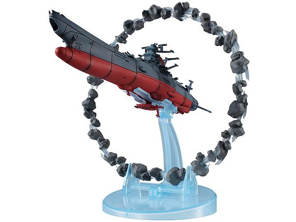 コスモフリートスペシャル 宇宙戦艦ヤマト2202 愛の戦士たち 宇宙戦艦ヤマト2202 Re. (アステロイドリング付き)