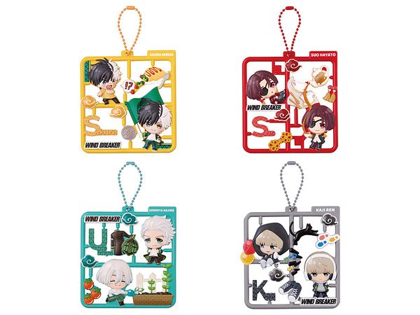 ぷらっとこれくしょん WIND BREAKER 1Box 4pcs