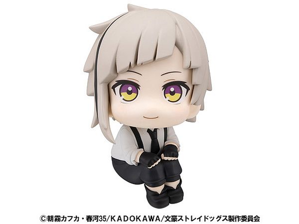るかっぷ 文豪ストレイドッグス 中島敦