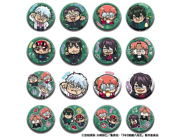 3年Z組銀八先生 x 大川ぶくぶ 3年Z組銀八先生 青春缶バッジコレクション 1Box 16pcs