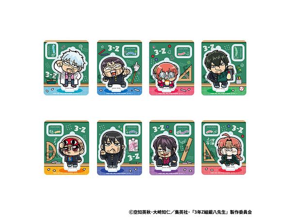 3年Z組銀八先生 x 大川ぶくぶ 3年Z組銀八先生 青春アクリルマスコット 1Box 12pcs