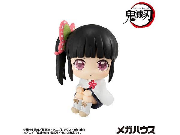 るかっぷ 鬼滅の刃 栗花落カナヲ (再販)