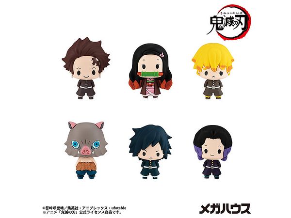 ちょこりんコレクション 鬼滅の刃 1Box 6pcs