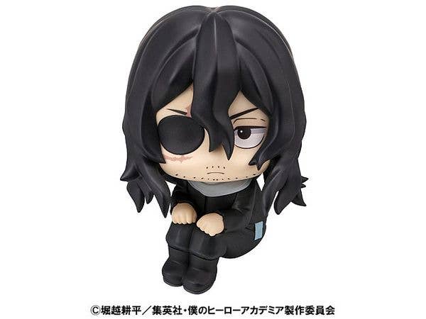 るかっぷ 僕のヒーローアカデミア 相澤消太