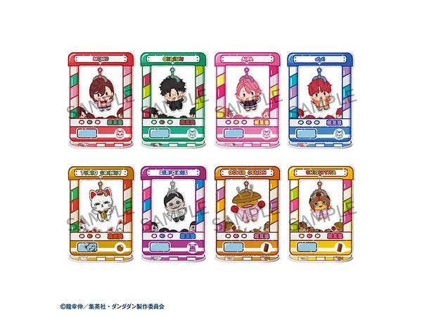 きゃらきゃっちゃー ダンダダン 1Box 8pcs
