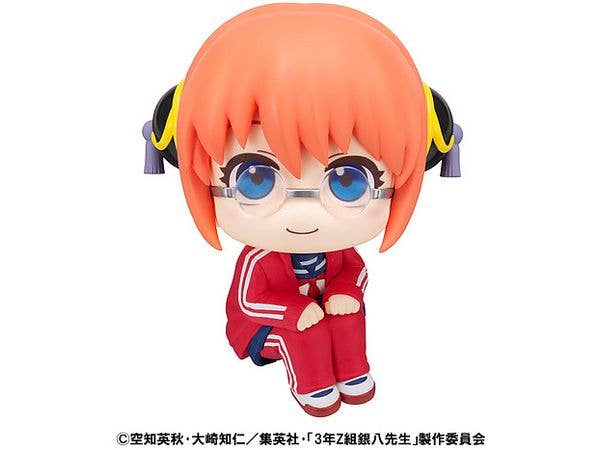 るかっぷ 3年Z組銀八先生 神楽