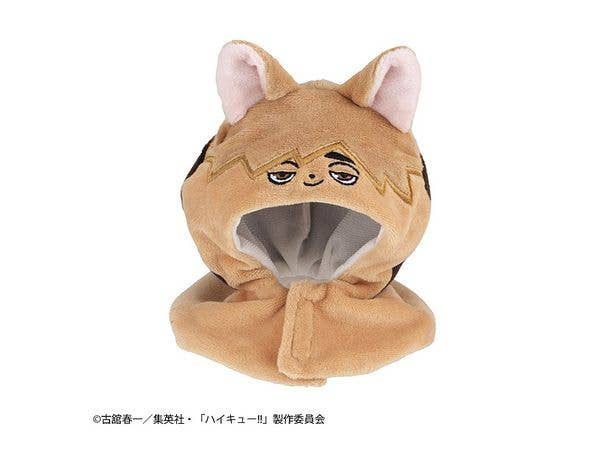 るかっぷ ポンチョ ハイキュー!! ツムキツネ