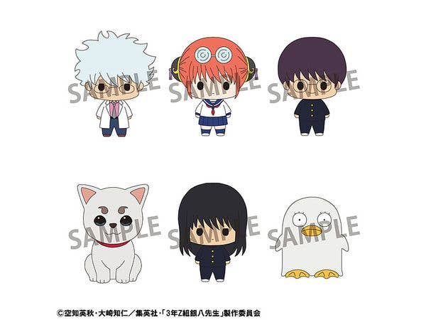 ちょこりんコレクション 3年Z組銀八先生 vol.1 1Box 6pcs
