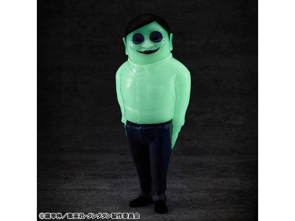 オカルティックソフビコレクション ダンダダン セルポ星人 妖しく光る!?蓄光Ver.