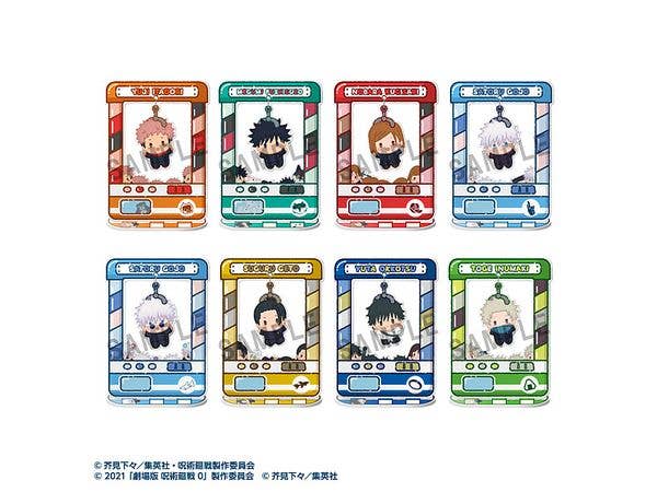 きゃらきゃっちゃー 呪術廻戦 5周年 1Box 8pcs