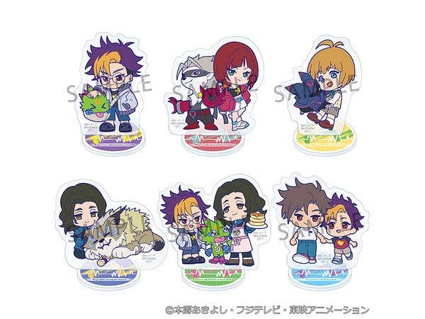 MEG85347