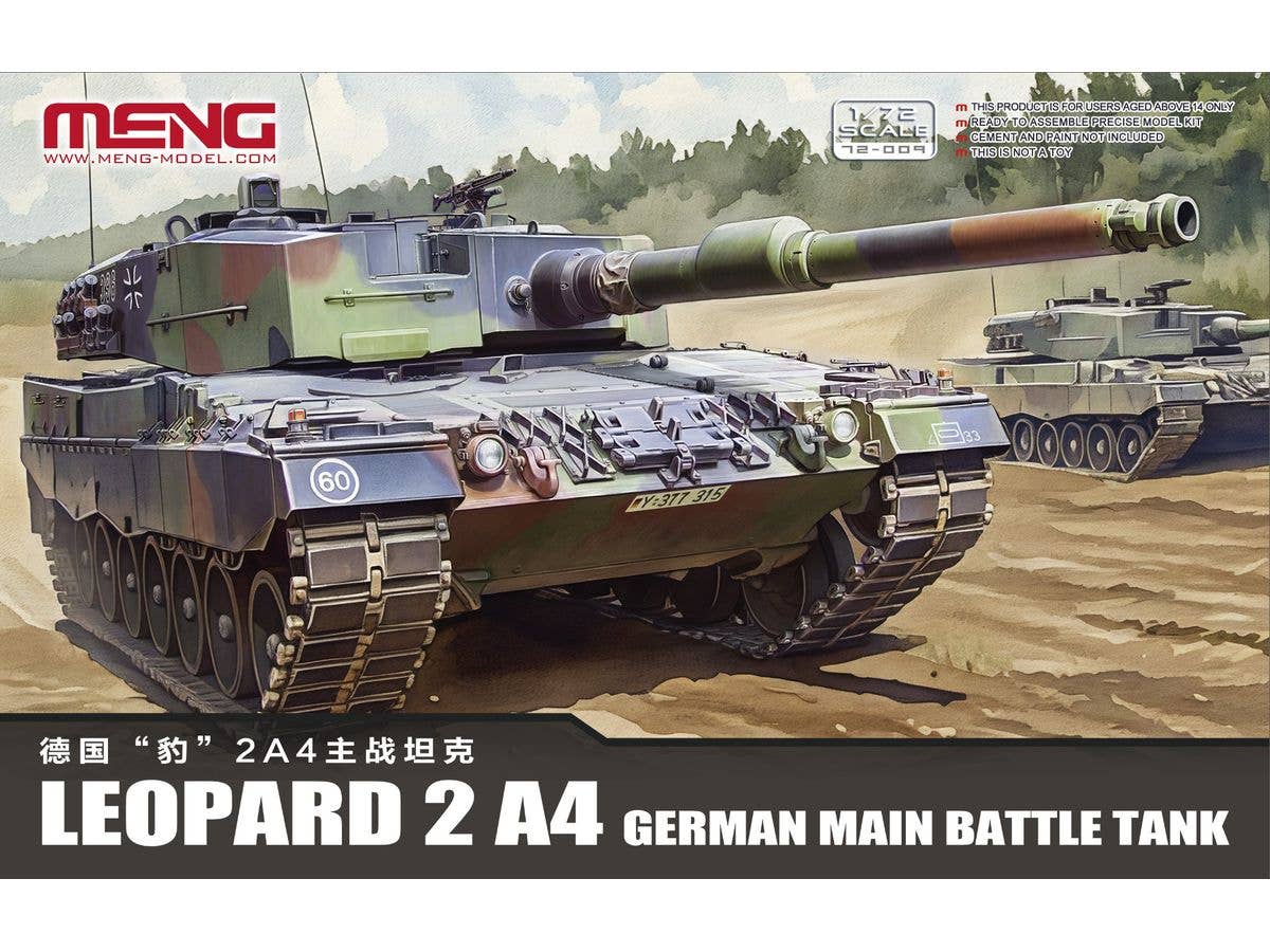 1/72 ドイツ 主力戦車 レオパルト 2 A4