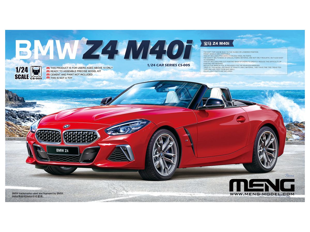 1/24 BMW Z4 M40i