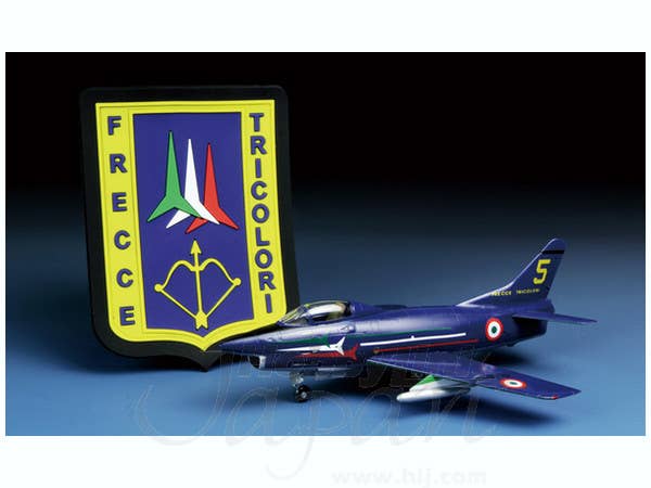 1/72 川崎重工業 航空自衛隊 C-1 戦術輸送機 レジンキット | HLJ.co.jp