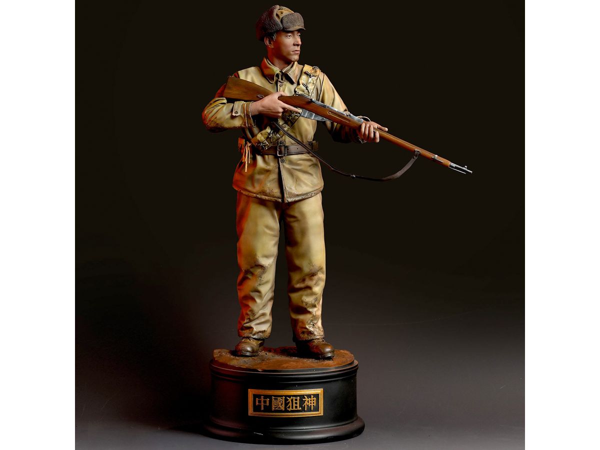 1/6 中国人民志願軍 エーススナイパー (塗装済み完成品)