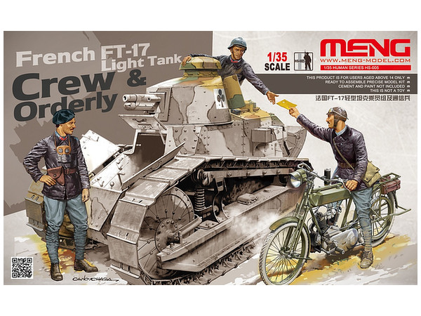 1/35 フランス軽戦車FT-17乗員 & 通信兵セット