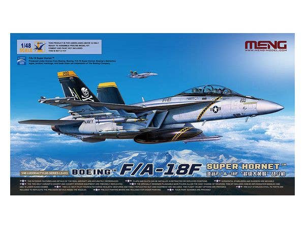 1/48 ボーイング F/A-18F スーパーホーネット