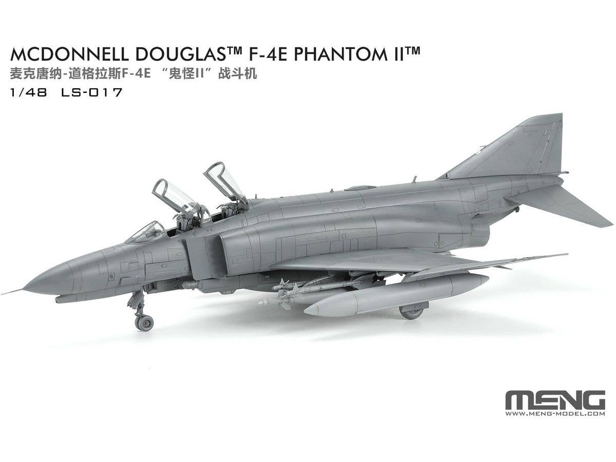 1/35 イスラエル主力戦車 メルカバMk.3D 後期型 LIC (低強度紛争型 1/35 イスラエル主力戦車 メルカバMk.3D 後期型 LIC (低強度紛争