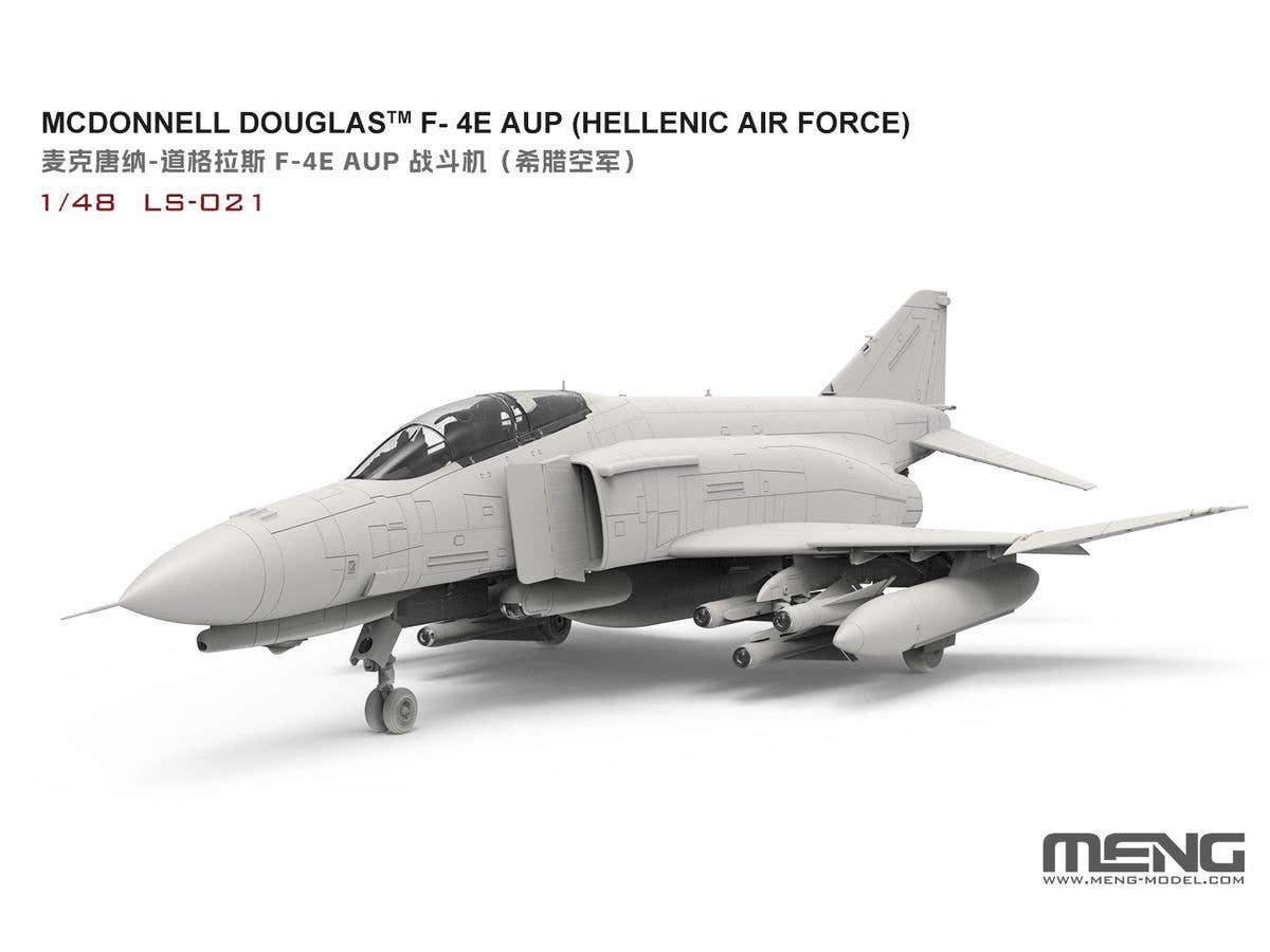 1/48 F-4E AUP (ギリシャ空軍)