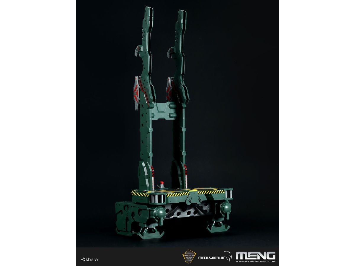 MENMECHA-003LM