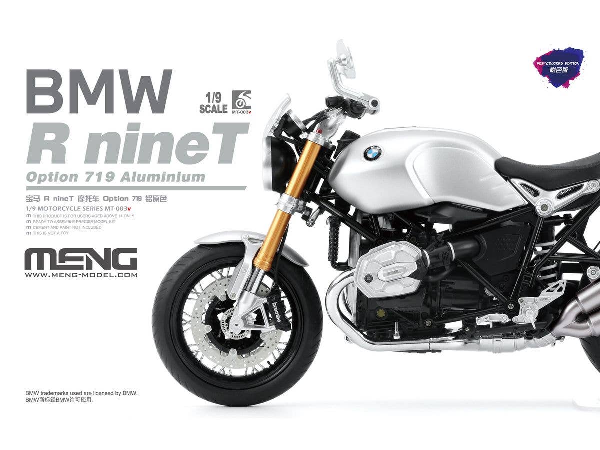 1/9 BMW R nineT Option 719 アルミニウム(塗装済み)
