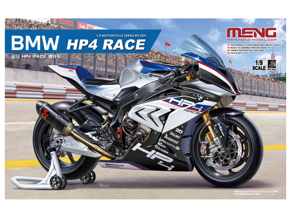 1/9 BMW HP4 RACE