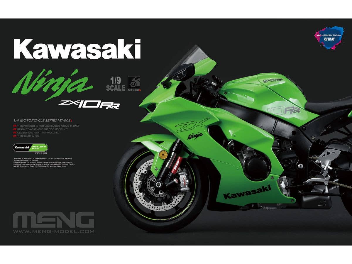 1/9 カワサキ Ninja ZX-10RR (塗装済みバージョン)