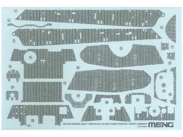 1/35 ドイツ重戦車 Sd.Kfz.182 キングティーガー (ポルシェ砲塔)用 ツィンメリットデカール
