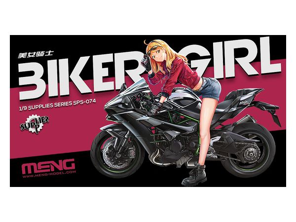 1/9 バイクガール (レジンフィギュア)