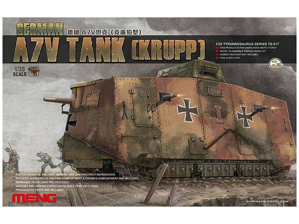 WWI ドイツ帝国陸軍戦車 A7V1/35スケールモデル
