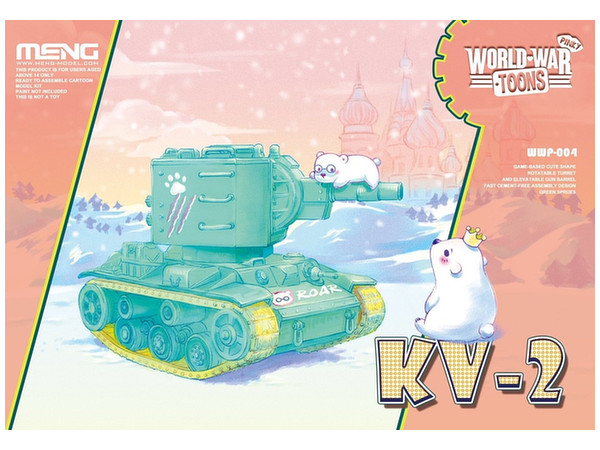 WWP ソ連重戦車 KV-2 ミントグリーンバージョン