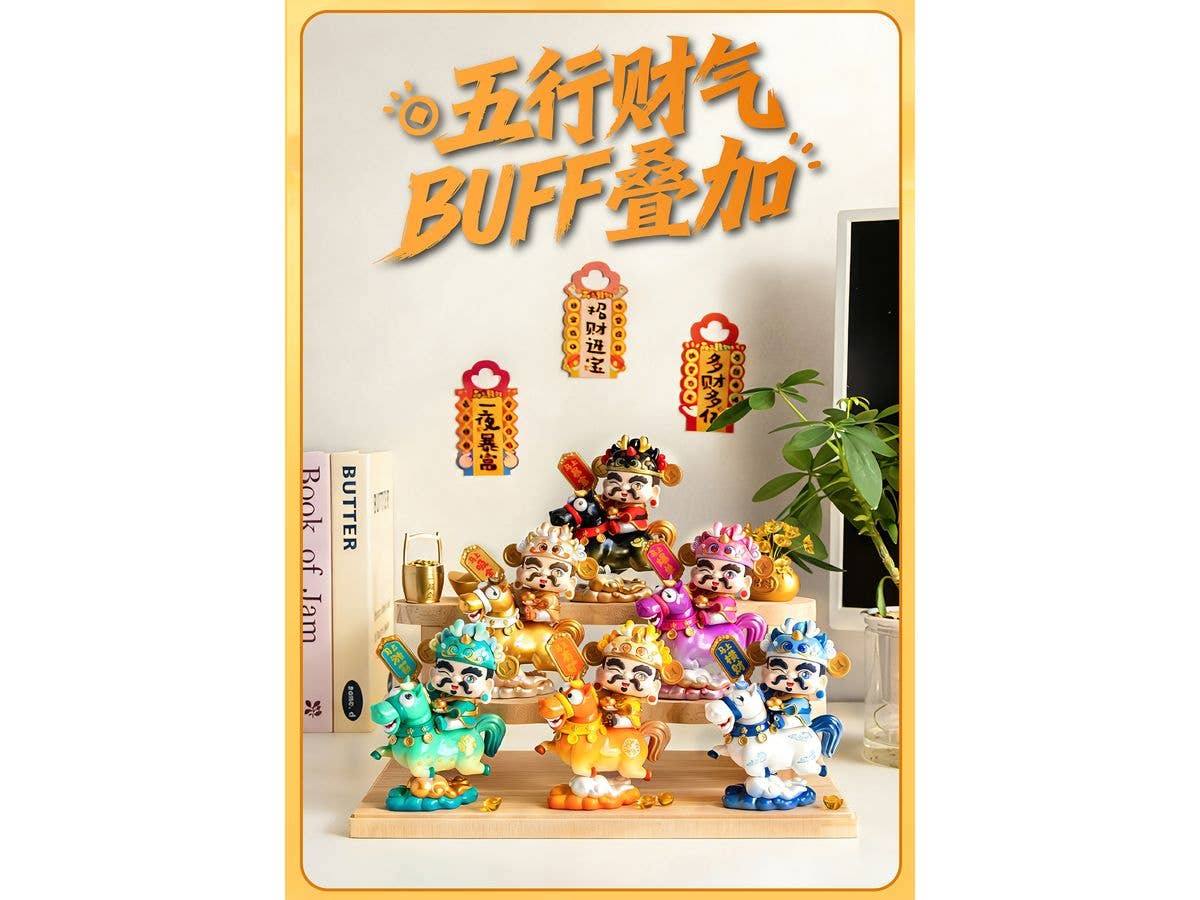 金運アップシリーズ トレーディングフィギュア 1Box 6pcs