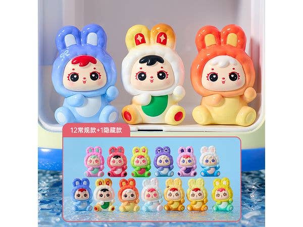 Samuel 百変化のうさちゃんシリーズ トレーディングフィギュア 1Box 12pcs