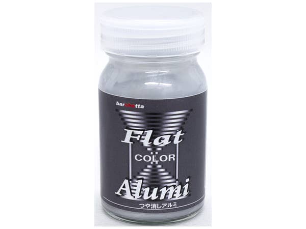 フラットアルミ