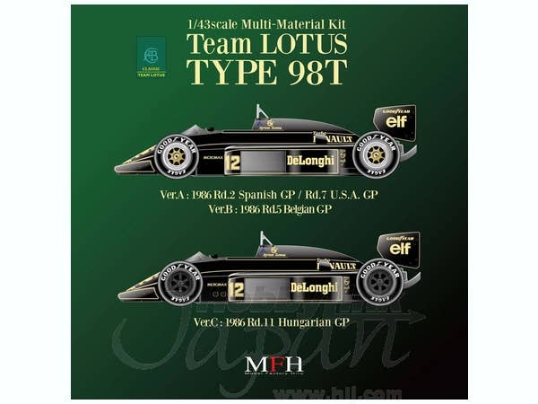 1/43 チーム ロータス 98T Ver.A 1986 Rd.2/7